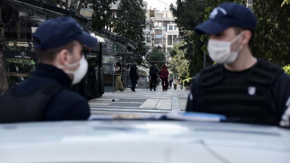 ΕΡΓΑΝΗ: Πότε πρέπει να βγάλετε νέα βεβαίωση μετακίνησης