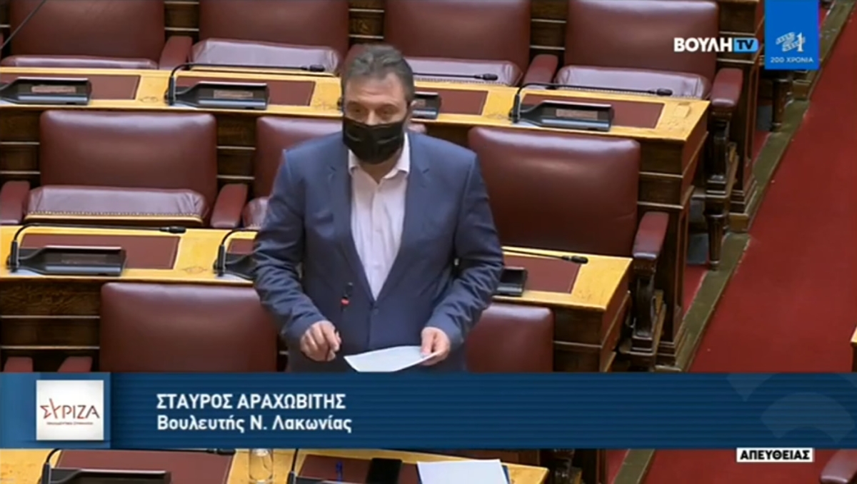 Στ. Αραχωβίτης: “Περιμέναμε να ακούσουμε κάτι καινούργιο για την αντιμετώπιση της ακρίβειας”