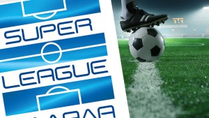 Η βαθμολογία της SuperLeague μετά την 26η αγωνιστική και ολοκλήρωση της κανονικής διάρκειας της σεζόν 2025-2026