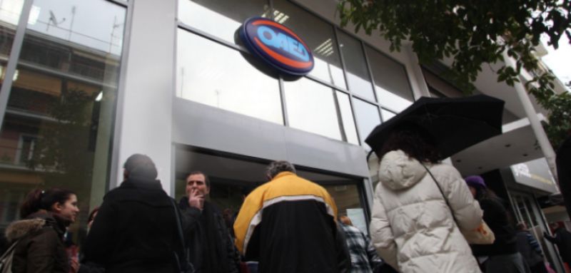 ΟΑΕΔ – Νέα προγράμματα: Έρχονται 49.000 προσλήψεις ανέργων το επόμενο τετράμηνο
