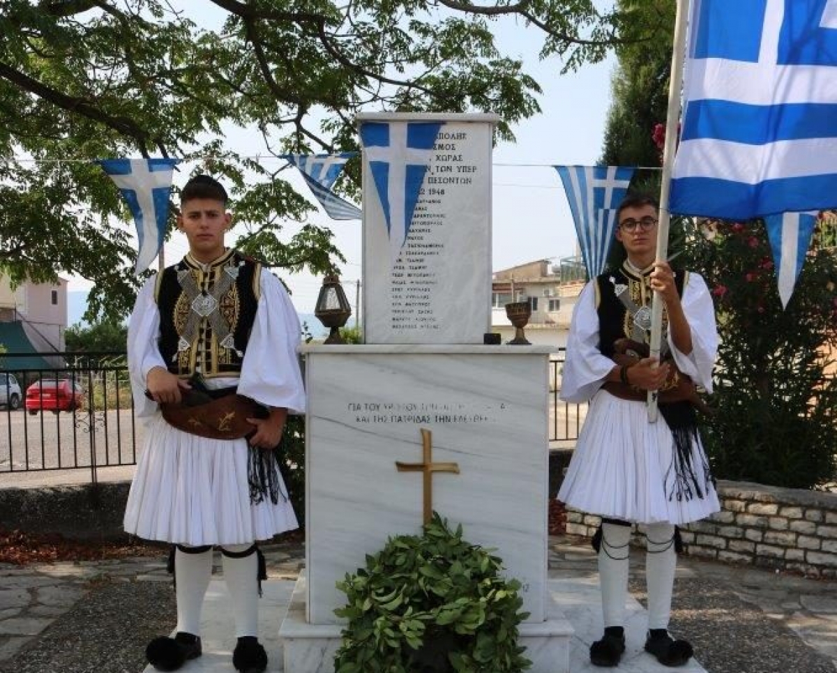 200 χρόνια Ελληνικό Ζαπάντι – Εκδήλωση για την απελευθέρωση της περιοχής