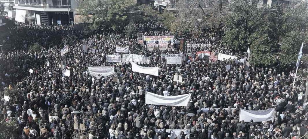 Η Συντονιστική Επιτροπή Μαθητών Αγρινίου καλεί σε μαθητικό συλλαλητήριο για τα Τέμπη