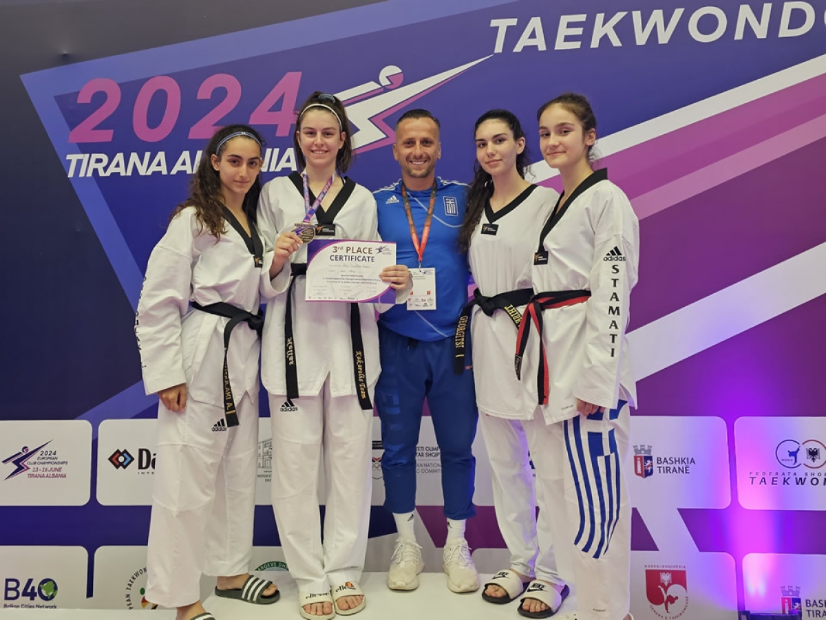 Διακρίσεις στο Πανευρωπαϊκό πρωτάθλημα Taekwondo για τον ΑΣ ΘΗΣΕΑ ΑΙΤΩΛΟΑΚΑΡΝΑΝΊΑΣ