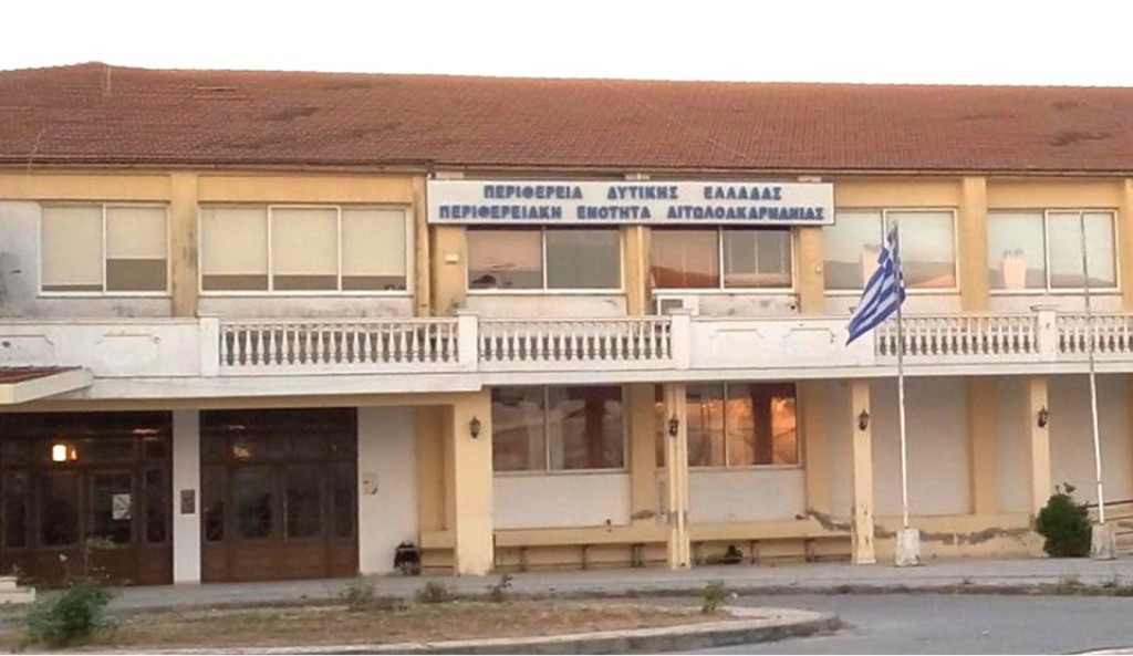 Αιτήματα καταγραφής και αποτίμησης ζημιών στην ΠΕ Αιτωλοακαρνανίας, μετά τα πλημμυρικά φαινόμενα της 23ης Οκτωβρίου 2025