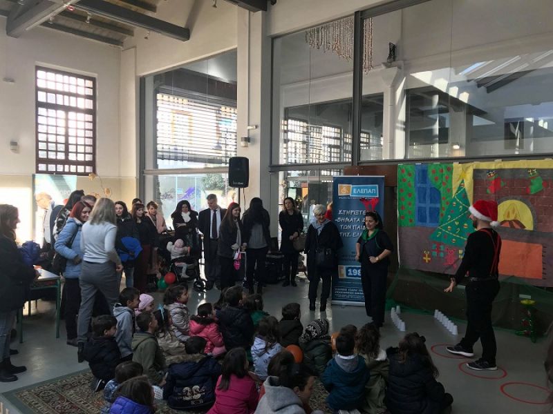 «ΈΝΑ» δρώμενο για την ενίσχυση της ΕΛΕΠΑΠ Αγρινίου
