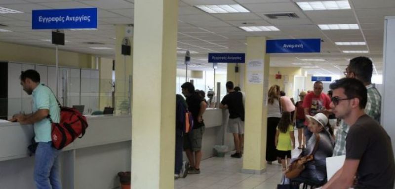 ΟΑΕΔ: «Πρώτη πρόσληψη» 20.000 ανέργων και θερμοκοιτίδα για 5.000 επιχειρηματικές ιδέες