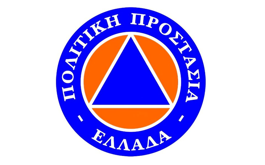 Ο Δήμος Μεσολογγίου ενημερώνει για προγραμματισμένη απελευθέρωση υδάτων από τα φράγματα του Αχελώου