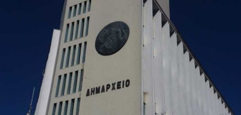 Προσλήψεις 20 ατόμων στο Δήμο Αγρινίου