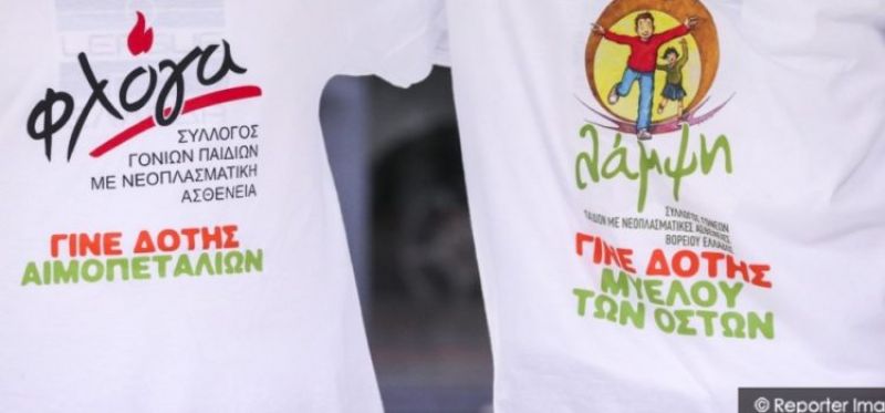 «Ο καρκίνος της παιδικής ηλικίας μπορεί να ιαθεί»