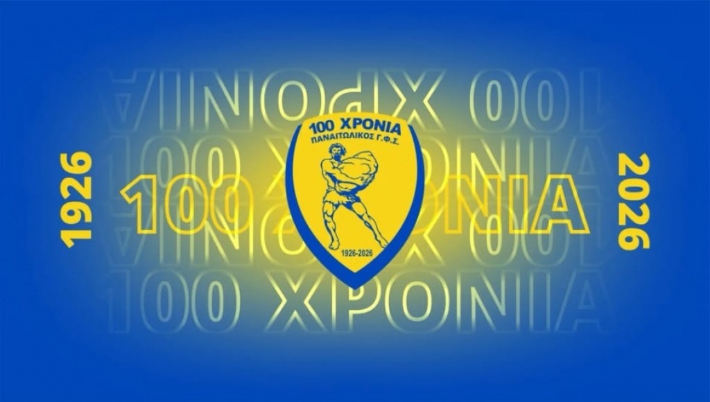 Αφιέρωμα:100 χρόνια Παναιτωλικός-Η ομάδα που έγινε ψυχή του Αγρινίου.Ένας αιώνας ιστορίας, υπερηφάνειας και ταυτότητας (Φώτο&amp;Βίντεο) (www.vimapoliti.gr)