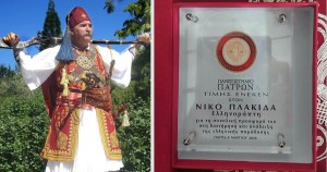 Νίκος Πλακίδας: Βραβεύτηκε ο Μεσολογγίτης ελληνοράφτης για τη διαχρονική προσφορά του στις παραδοσιακές φορεσιές