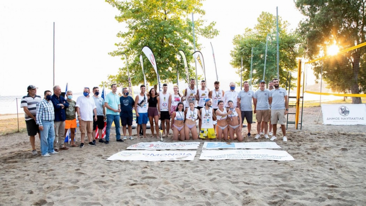AHEPA Beach Volleyball-Ναύπακτος: Με άρωμα ΗΠΑ και Βενεζουέλας στις απονομές