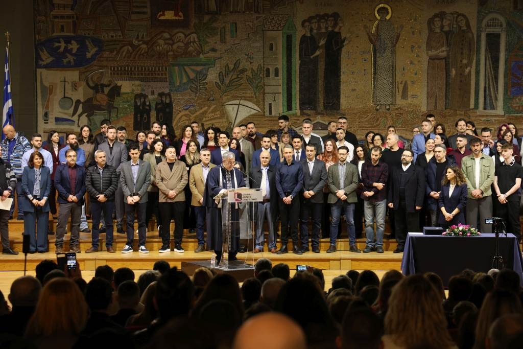 Ολοκλήρωση Τελετών Ορκωμοσίας Αποφοίτων του Ελληνικού Ανοικτού Πανεπιστημίου για το Ακαδημαϊκό Έτος 2024–2025 στη Θεσσαλονίκη