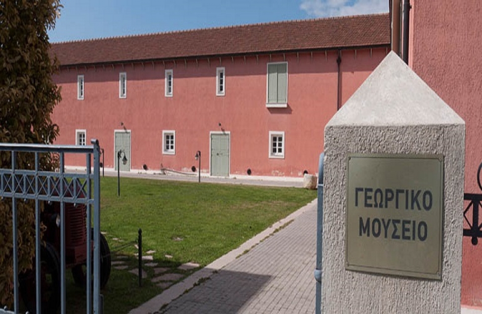 Το Γεωργικό Μουσείο του Γεωπονικού Πανεπιστημίου