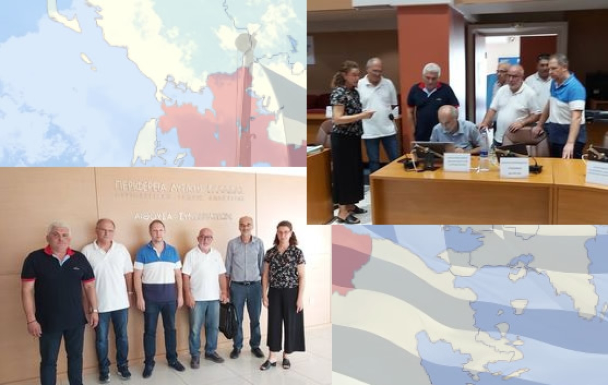 Συνάντηση εργασίας για το πρόγραμμα Νέων Γεωργών 2021 και την εξέταση των ενστάσεων