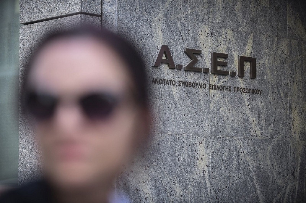 Πότε ξεκινούν οι αιτήσεις για 775 μόνιμες προσλήψεις σε νοσοκομεία της χώρας