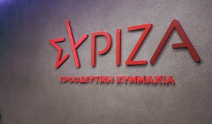 Έκλεισε το ψηφοδέλτιο του ΣΥΡΙΖΑ στην Αιτωλοακαρνανία