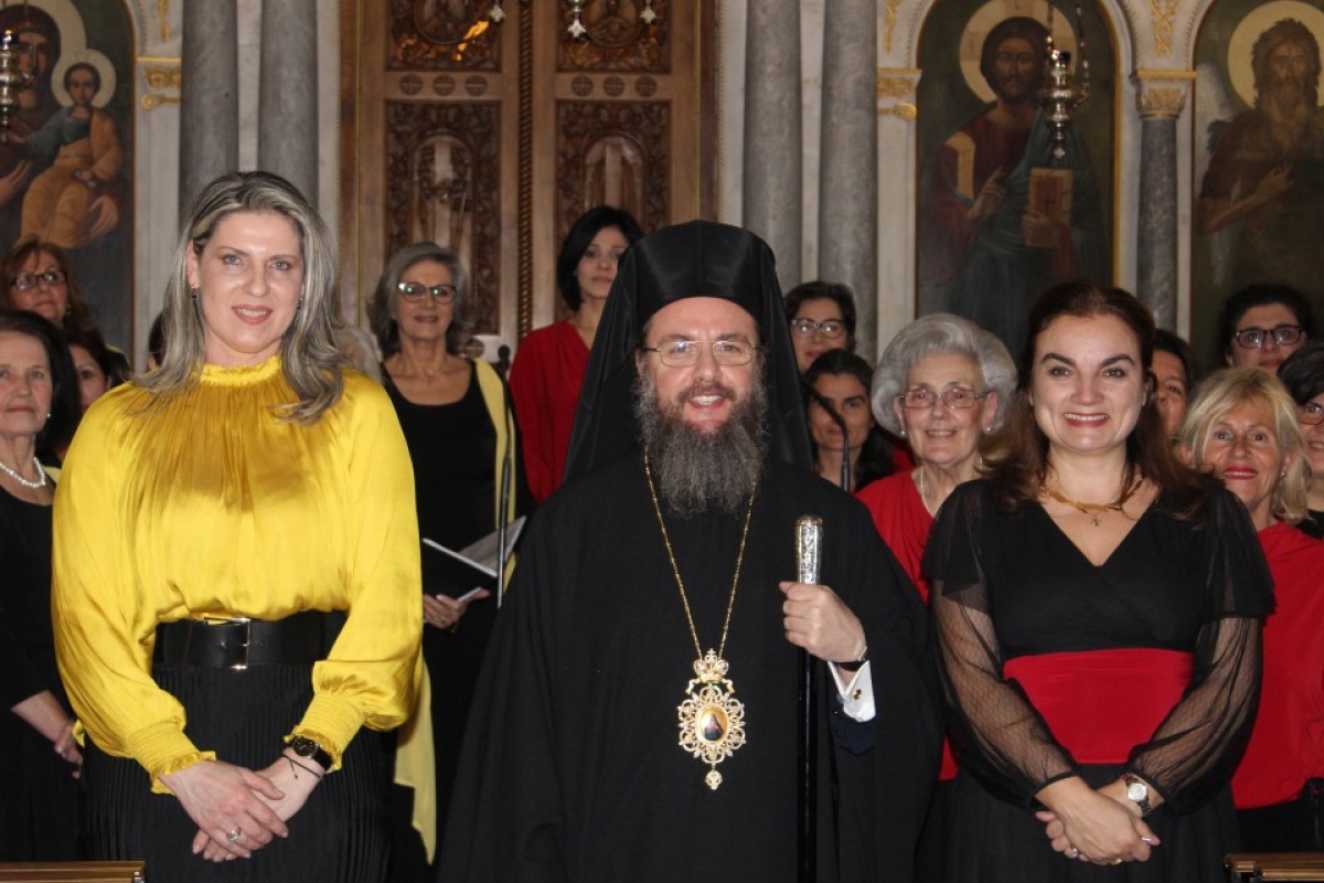 Με μεγάλη επιτυχία πραγματοποιήθηκε η εκδήλωση Canto Bizantino