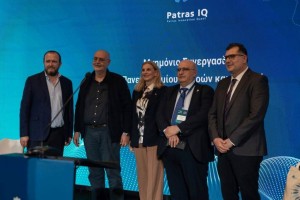 Υπογραφή Μνημονίου Συνεργασίας  μεταξύ Πανεπιστημίου Πατρών και Ελληνικής Οργάνωσης Παραγωγών Υδατοκαλλιέργειας