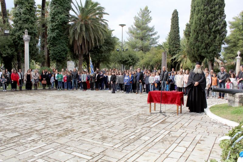44η Επέτειος Εξέγερσης του Πολυτεχνείου – Εκδηλώσεις τιμής στην Ιερή Πόλη Μεσολογγίου