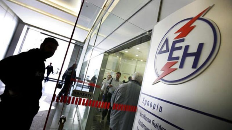 Οκτάμηνες προσλήψεις 1.206 ατόμων στη ΔΕΗ – Κατανομή ανά ειδικότητα