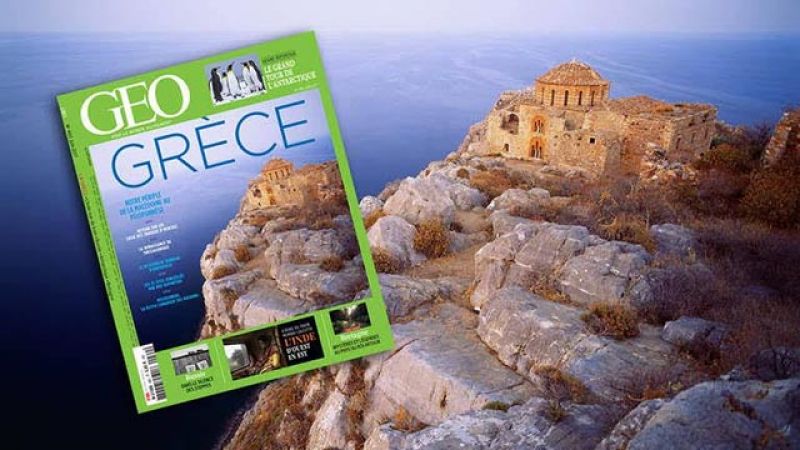 Το Μεσολόγγι πρωταγωνιστεί στο αφιέρωμα του γαλλικού GEO στην Ελλάδα