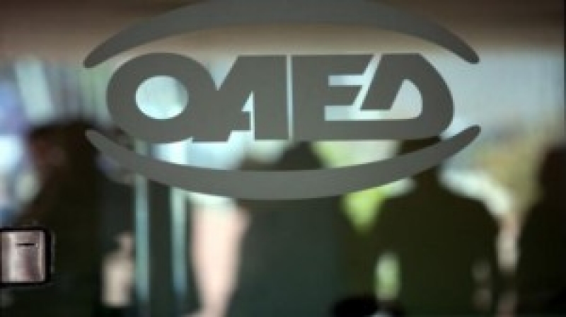 ΟΑΕΔ: Πού και πώς θα κάνετε αίτηση για το νέο πρόγραμμα VOUCHER