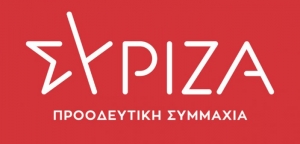 ΣΥΡΙΖΑ Αιτωλοακαρνανίας: “Έγκλημα” σχεδιασμένο από Κυβέρνηση και Πανεπιστήμιο σε βάρος της Τριτοβάθμιας στο νομό