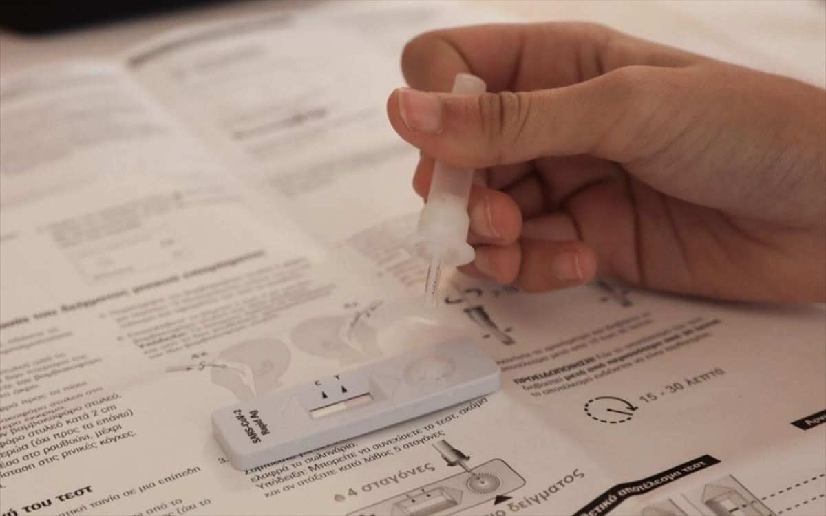 Self test σε όλο το Δημόσιο από Δευτέρα 26 Απριλίου