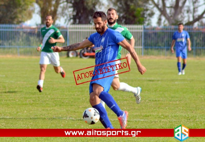 »Κανονιά» με Κώστα Βαβάτσικο για την ΑΕΜ