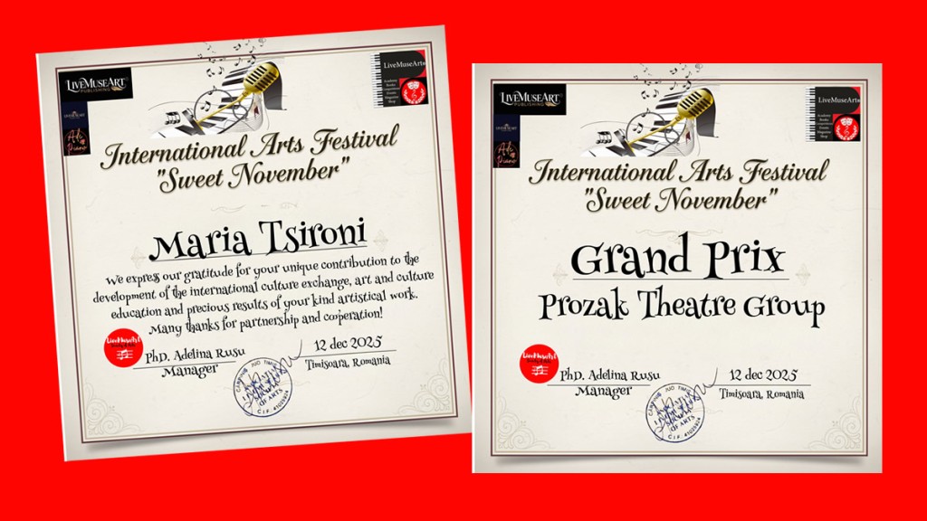 GRAND PRIX στο Διεθνές Φεστιβάλ Τεχνών “Sweet November” για τη Θεατρική Ομάδα ΠΡΟΖΑΚ