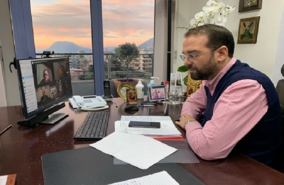 Τηλεδιάσκεψη για την Περιοχή Οργανωμένης Ανάπτυξης Υδατοκαλλιεργειών