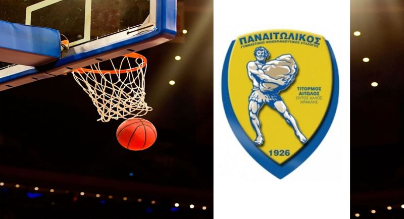 Μπάσκετ: Τέλος από τον πάγκο του Παναιτωλικού ο Σταυροθανάσης – Αναλαμβάνει ο Γράψας