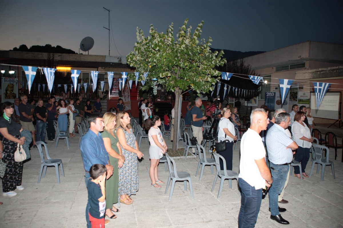 Θύαμος Βάλτου: 200 χρόνια απ’ την Ελληνική Επανάσταση… Τιμή στην Ιστορία