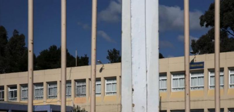 Διορισμοί στη Γενική Εκπαίδευση: Τα δικαιολογητικά και οι αιτήσεις
