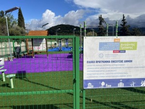 Πετροχώρι Θέρμου: Απέκτησε ένα χώρο αναψυχής αληθινό κόσμημα