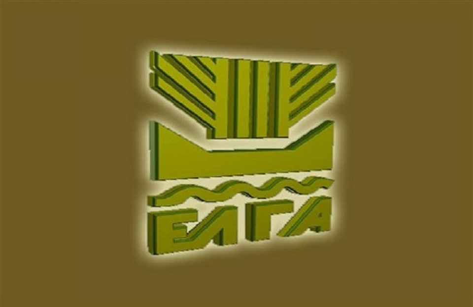 ΕΛΓΑ: αποζημιώσεις 2 εκατ. ευρώ