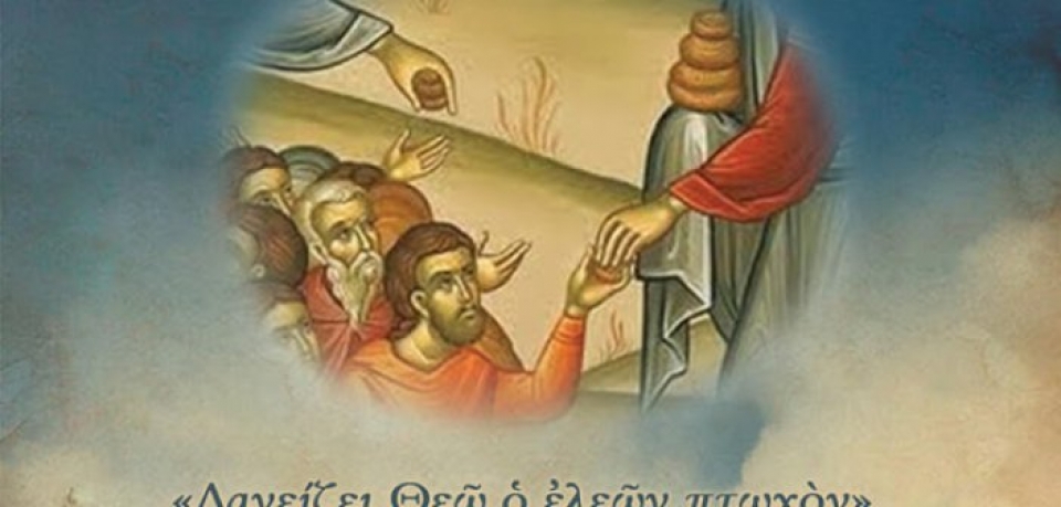 Δώρο Χριστουγέννων σε εργαζομένους με αναστολή: Πώς και πότε θα πληρωθεί
