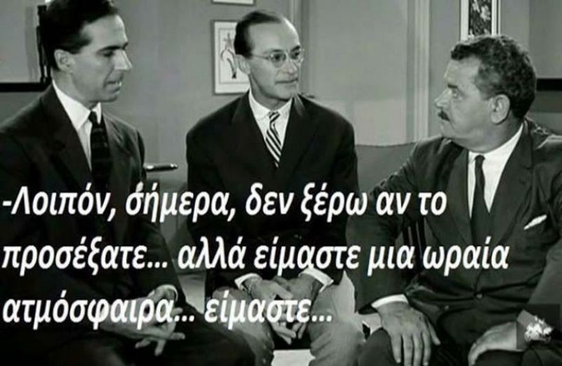 Κλασσικά εικονογραφημένα