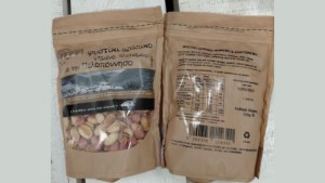 Ανάκληση φιστικιών από τον ΕΦΕΤ, βρέθηκαν αφλατοξίνες