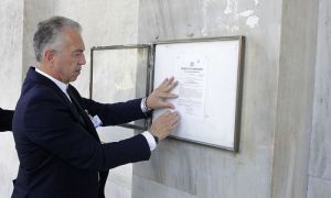 Διαλύθηκε η Βουλή – Θυροκολλήθηκε το Προεδρικό Διάταγμα για την προκήρυξη εκλογών