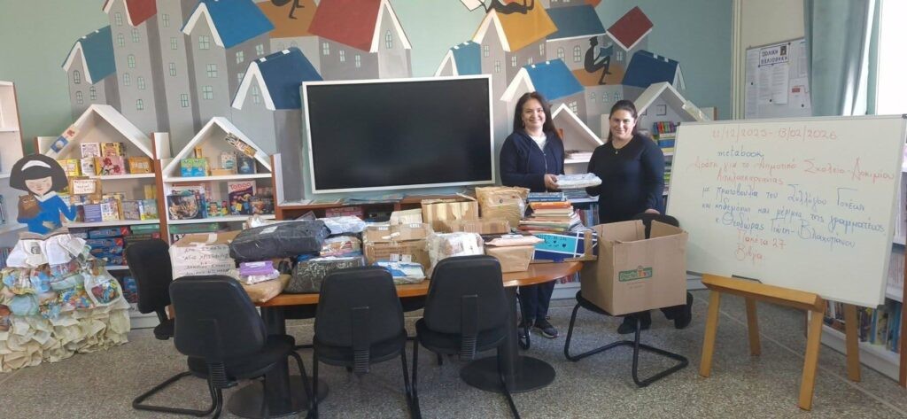 Εμπλουτίστηκε η βιβλιοθήκη του Δημοτικού Σχολείου Δοκιμίου