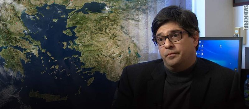 Άρθρο Τούρκου καθηγητή για Αιγαίο και Αν.Μεσόγειο: Επιτέλους μια λογική από την Τουρκία