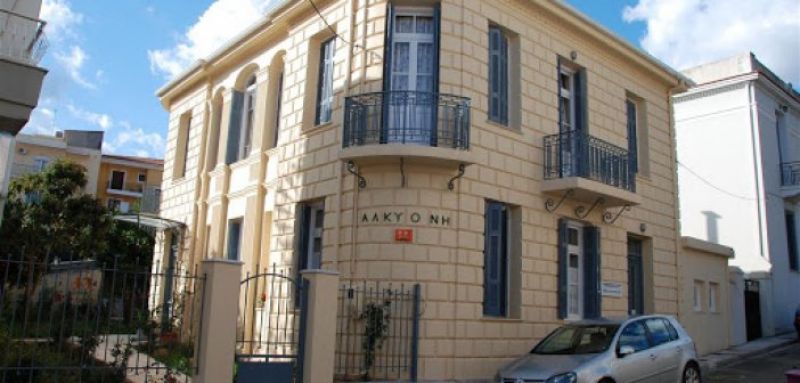 Ναύπακτος: Θέση εργασίας πλήρους απασχόλησης στην «Αλκυόνη»