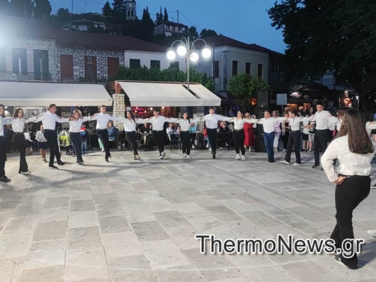 Θέρμο: Εκδήλωση λήξης χορευτικών τμημάτων του ΕΟΘ
