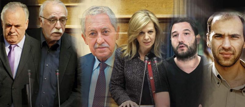 Αυτή είναι η νέα κυβέρνηση του Αλ. Τσίπρα: Δείτε όλες τις αλλαγές - ΑΝΥΕΘΑ ο... Φώτης Κουβέλης (βίντεο)
