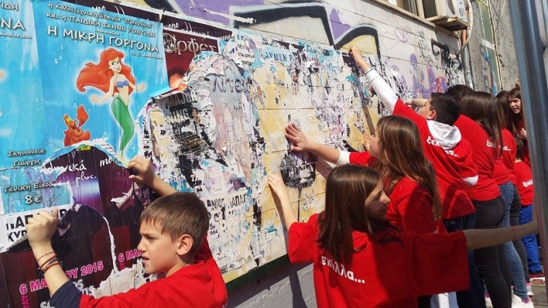 “Ξεκόλλα” για να ομορφύνει το Αγρίνιο