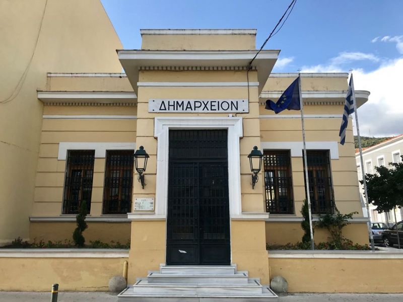 Ο Δήμος Ναυπακτίας προσκαλεί ομάδες που θέλουν να συμμετέχουν στην καρναβαλική παρέλαση, σε συνάντηση (Δευ 3/2/2020 20:00)