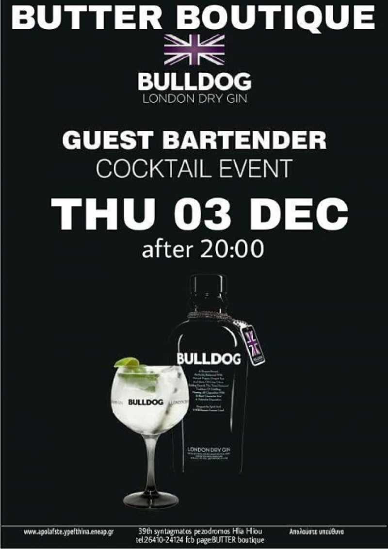 Bulldog cocktail night απόψε στο Butter Boutique