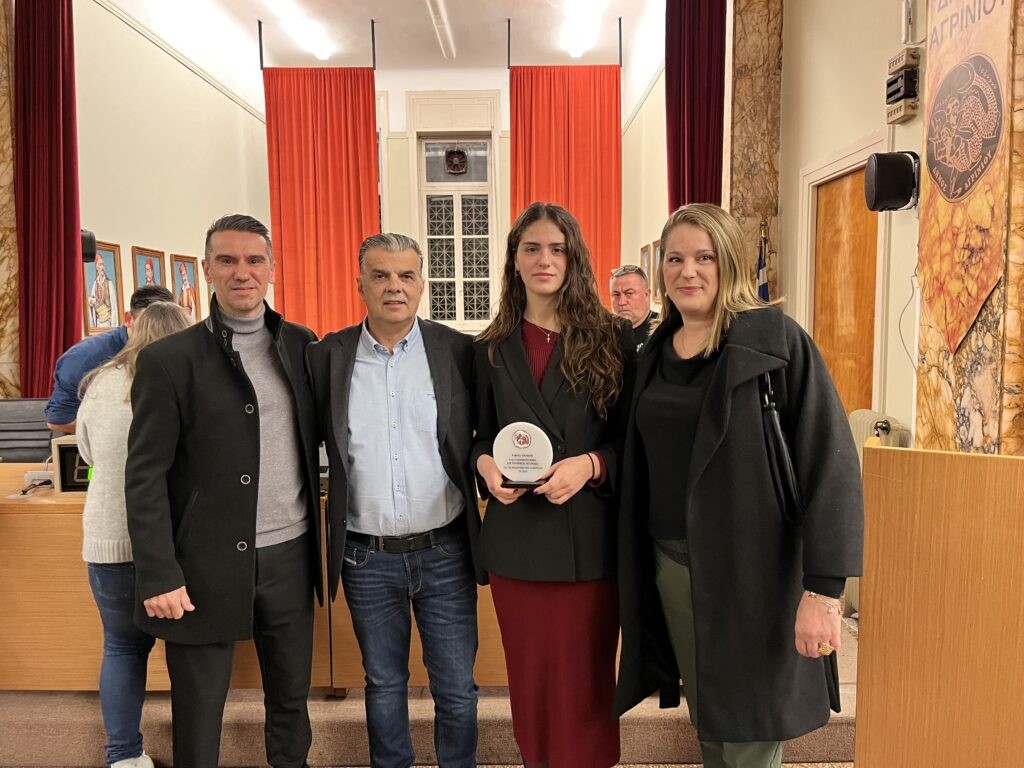 Βράβευση Αγρινιώτισσας πρωταθλήτριας στο Τάεκβοντο